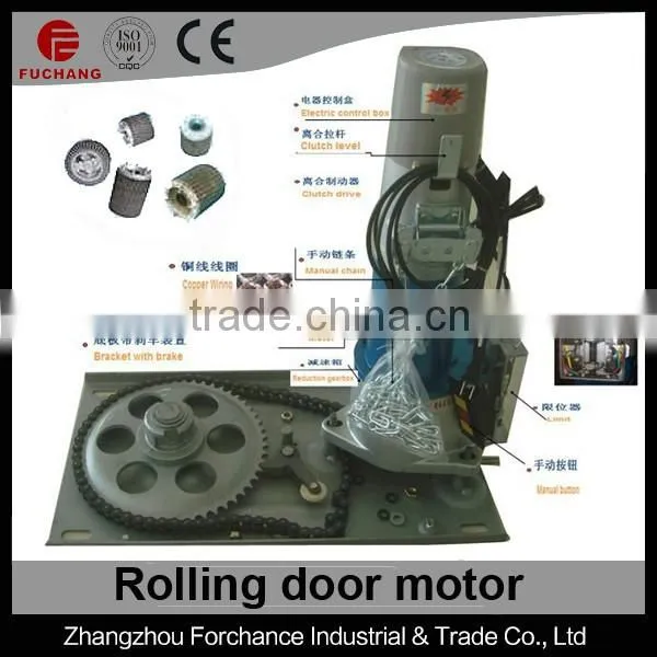 Shutter Door Motor AC Door Motor