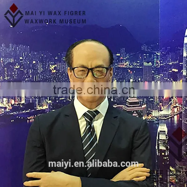 Adult Silicone Wax Figure of Li Ka-shing