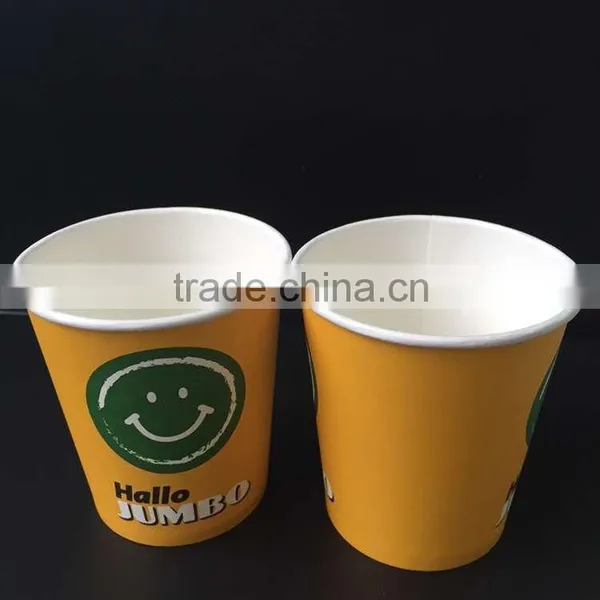 Custom Printed Paper Coffee Cup photo-2