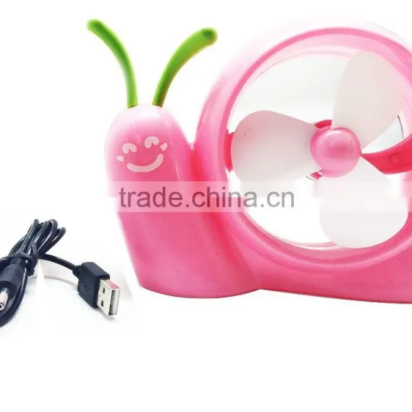 ECHO-cute USB Snail Fan/usb Electric Fan Portable Mini Handheld Heater Fan photo-4