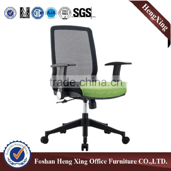 High Quality Fashion Executive Office Chair,ergonomic Office Mesh Chairs HX-5B8054 photo-6