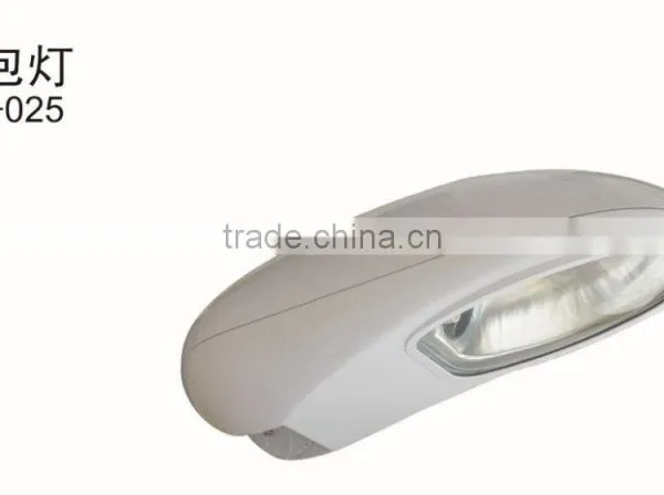 LED Street Lamp HL025