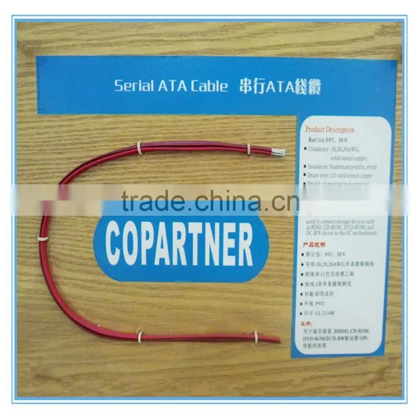Best Copartner Serial ATA Cable photo-3
