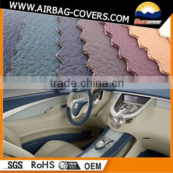 Larger Supply Automotive Leather Pvc Fabric
