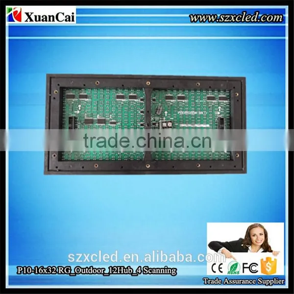Dual Color P10 Outdoor RG Led Module photo-6