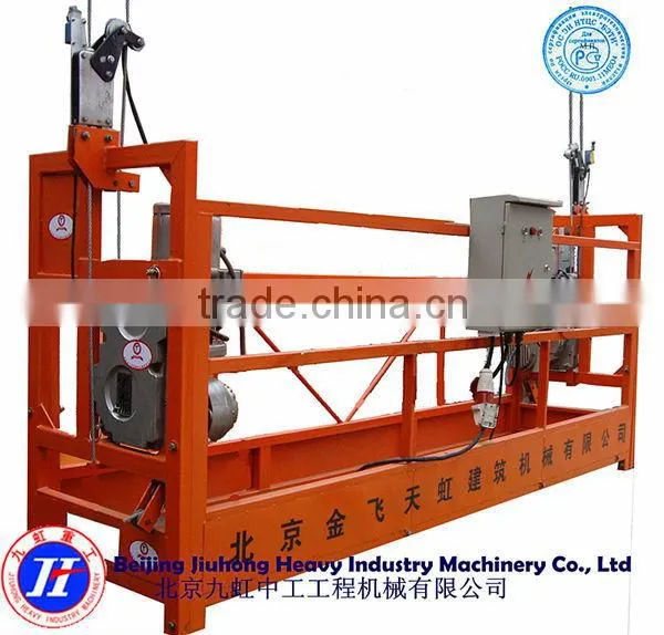 Independently Designed Cable Raised Roof Mounted Construction Cradle(ZLP1000 Suspended Platform)