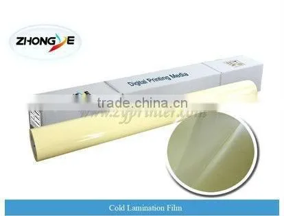 Cold Lamination Film
