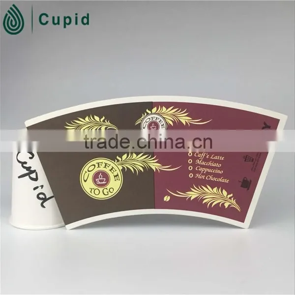Printed Paper Coffee Disposable Latte Cups photo-4