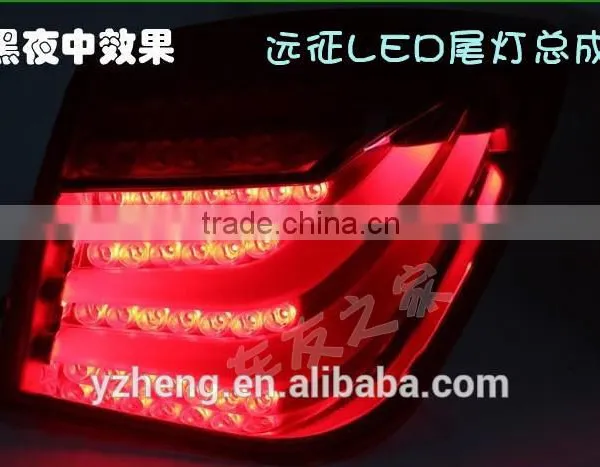 CHEVROLET CRUZE LED Back Lamp (ISO9001&TS16949) photo-4