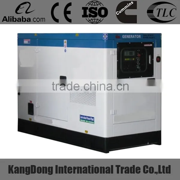 50kw Super Silent Diesel Generator Set With CE Certificate