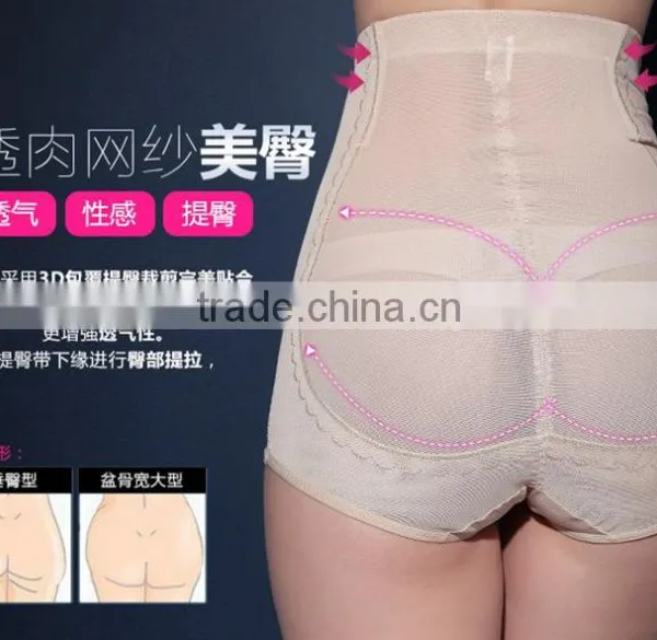 Factory Price Women Waist Control Underwear Slim Panty photo-6