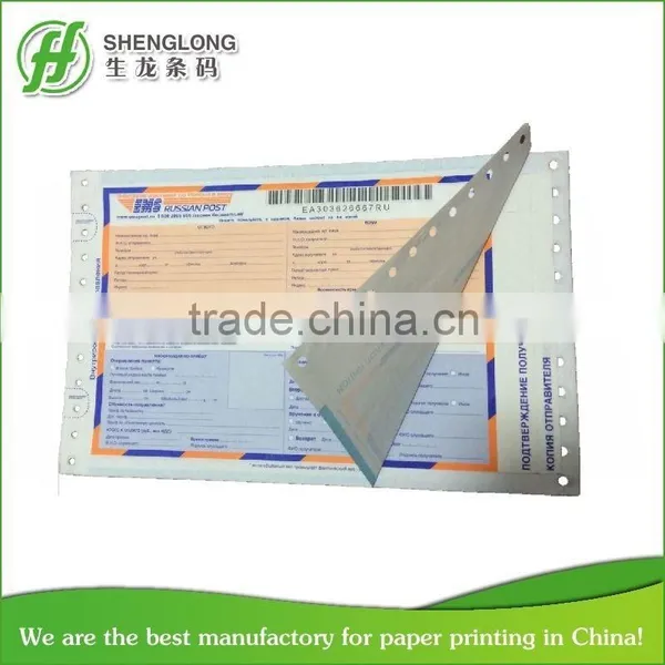 Worldwide Express waybill with barcode