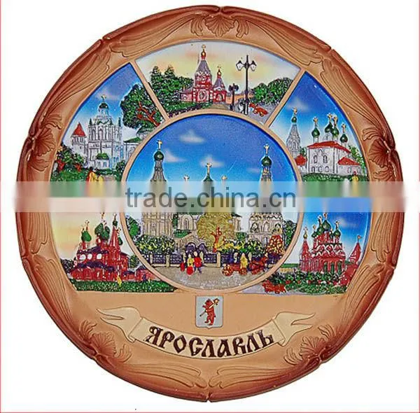 Ceramic Unglazed Souvenir Landscape 3D Plate for Russia