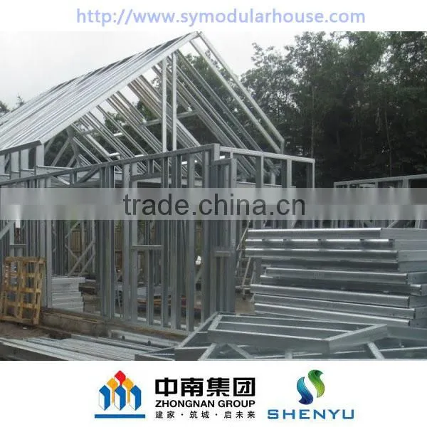 Prefab Villa Design photo-6