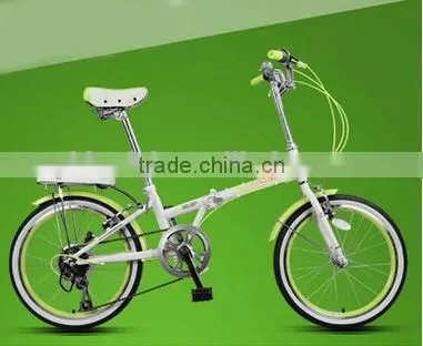 20 Inch High-carbon Steel Folding Bike 7 Speed Gear Bicycle