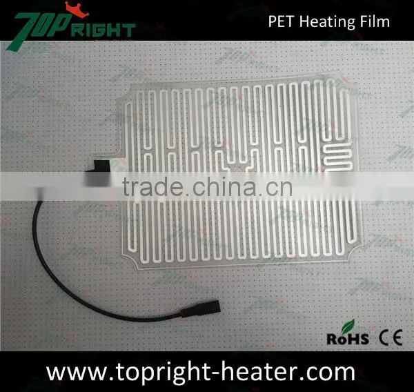 PET Heating Film for Car Rearview Mirror With 3M Adhesive photo-3