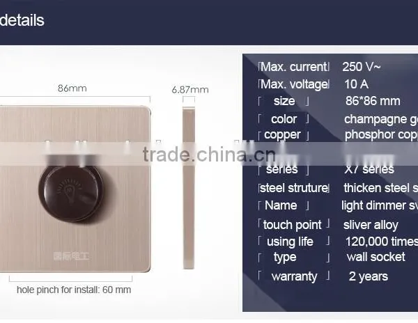 Hot Sale Light Dimmer Switch photo-3