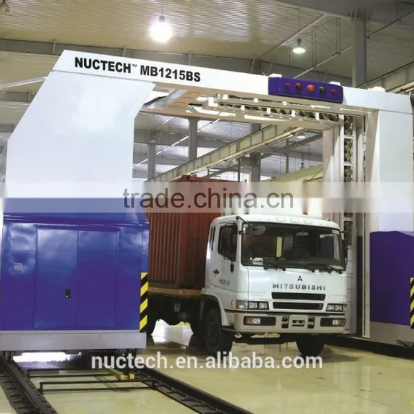 MB1215BS Relocatable Container/Vehicle Inspection System photo-2