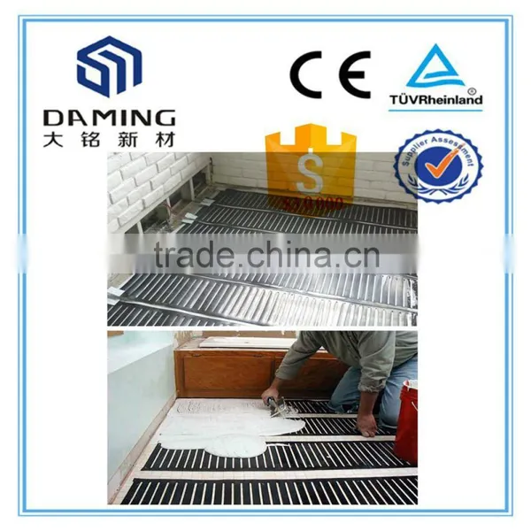 Polymer Far Infrared Healthy Floor Heating Mat photo-6