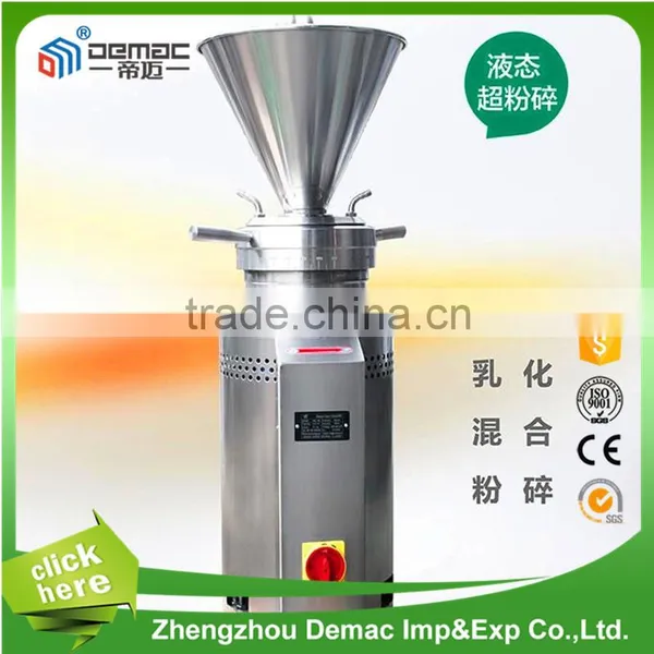Automatic Universal Electric Stainless Steel Peanut Butter Grinder photo-5