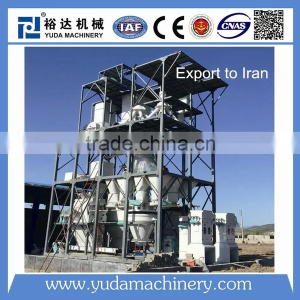 Fish Feed Production Process Feed Mill Plant photo-4