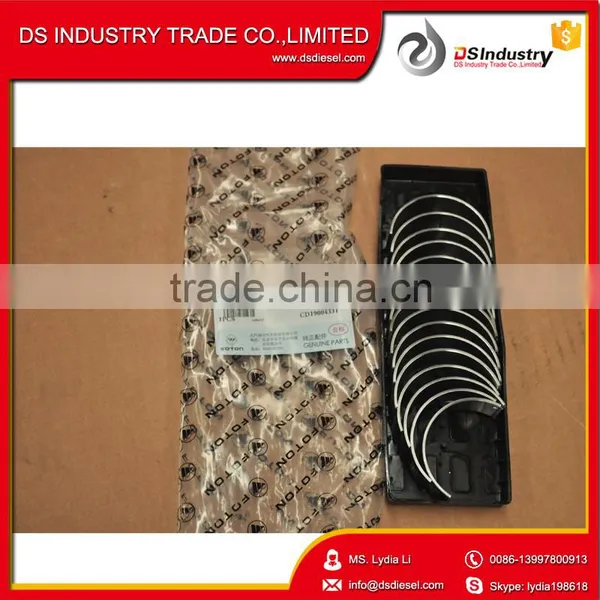 Diesel Engine Parts Connecting Rod Bearing ISF2.8 5284537 photo-2
