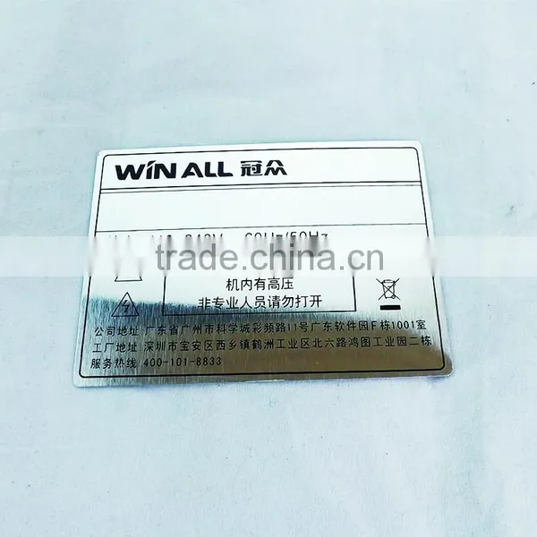 CUSTOM PRINTED ALUMINUM NAMEPLATE photo-3