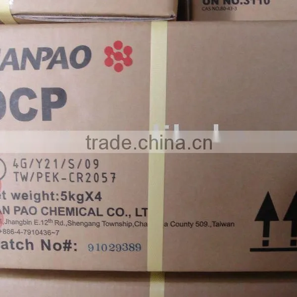 Dicumyl Peroxide (DCP) for EVA Foaming Agent