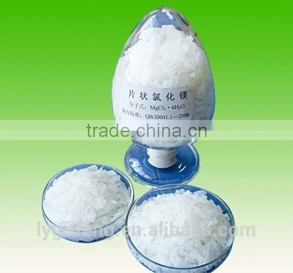 SGS FCC7 Certifate Food Grade Magnesium Chloride Hexahydrate Bulk