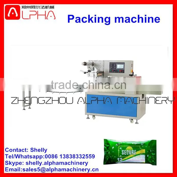 Low Cost Pouch Packing Machine photo-2