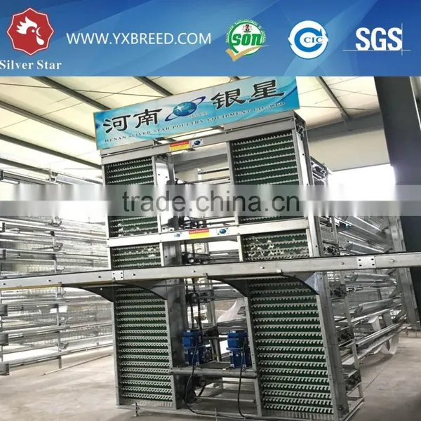 2.15m 3 Tiers Layer Chicken Cage for Poultry photo-5