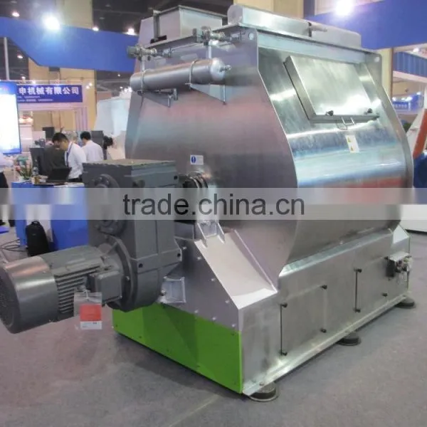 Low Price Animal Feed Mixer Machine