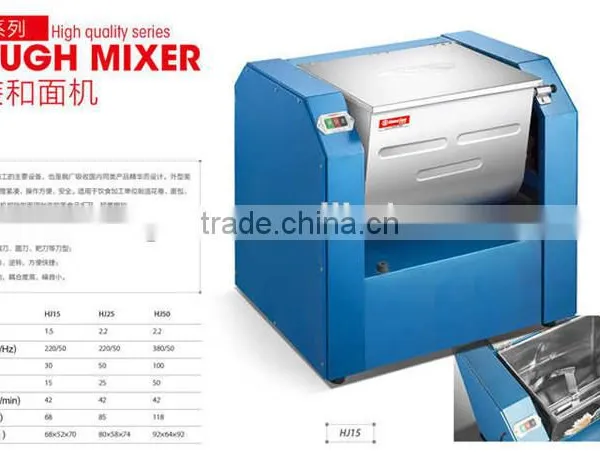 Good Quality Food Processor Pizza Dough Mixer for Sale photo-2