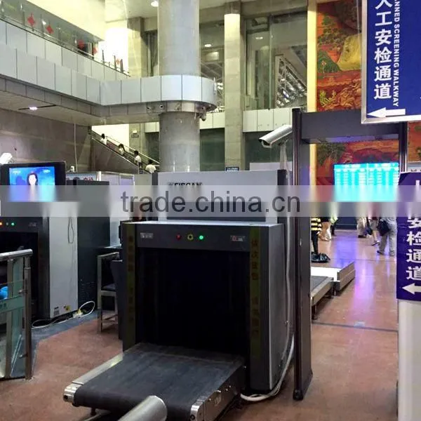 Smart Airport Security Scanner With Best Price photo-2