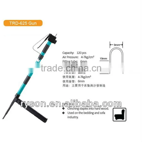 Cutting Machine Tool