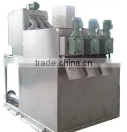 Sino-Japanese Joint Venture High-tech for Sludge Dewatering Machine Sludge Dewatering Transfer Pump photo-4