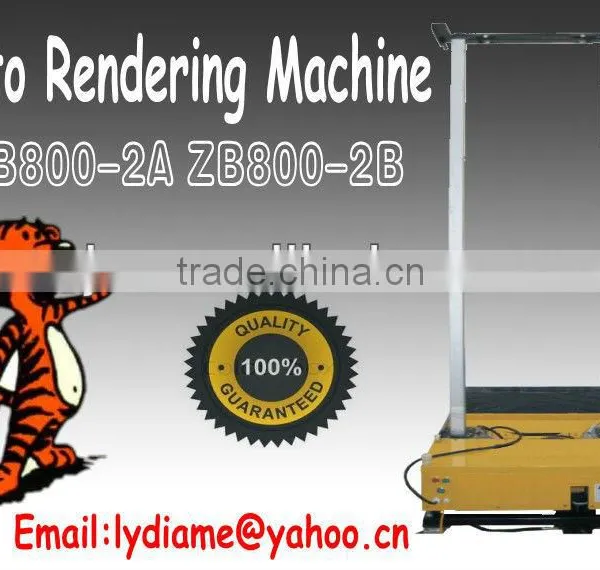 Plaster Machinery/plaster Machine/cement Plastering on Wall