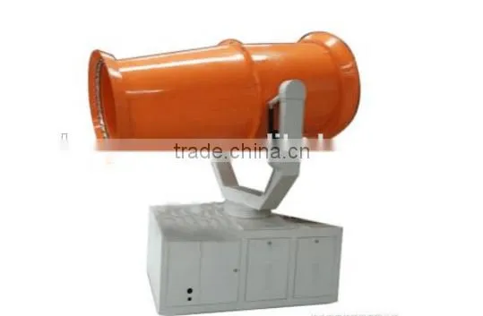 Honorsun Spray Dust Machine for Sale/water Atomization Machine photo-2