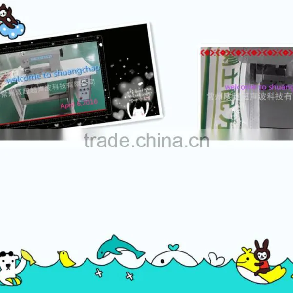 Ultrasonic PP-Woven Bag Making Machine photo-3