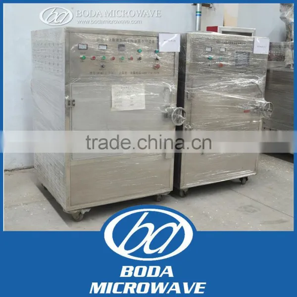 Agricultural Dryer Machine/ Microwave Heating Oven photo-6