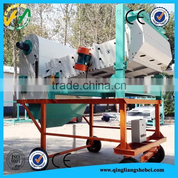 High Performance Large Capacity Beans Cleaning Machines for Sale