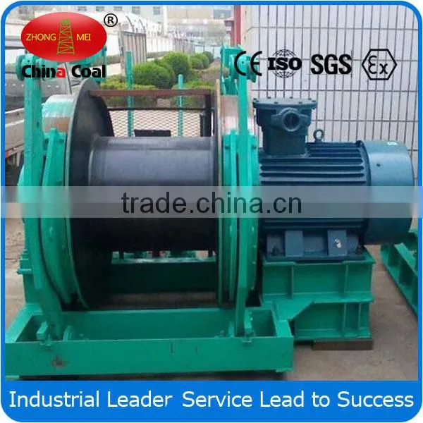Hot Sale Underground Mining Winch, Electric Mining Scraper Winch,mining Winch