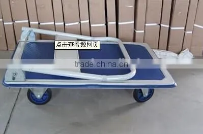 China High Quality Cheap Price Platform Hand Truck PH150 photo-2