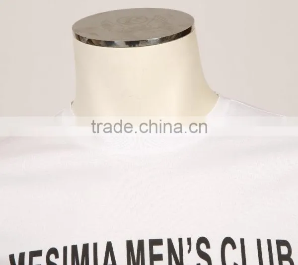 White T-shirt Private Label photo-2