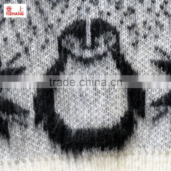 Wholesale Fashion Men's Sweater ,men Fashion Sweater,100%Acrylic photo-2