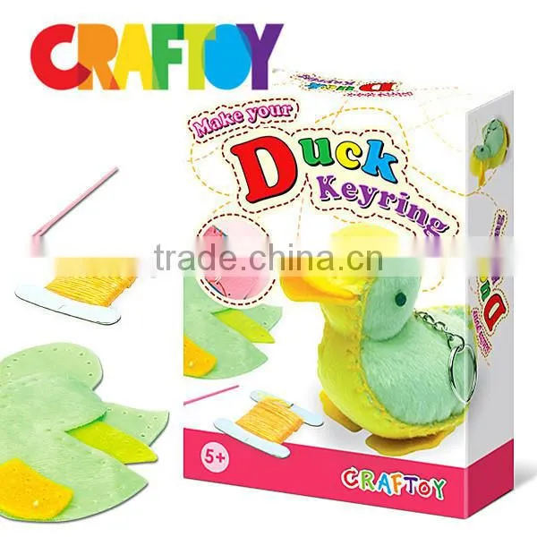 OEM Child Toy Sewing Duck Keyring photo-3