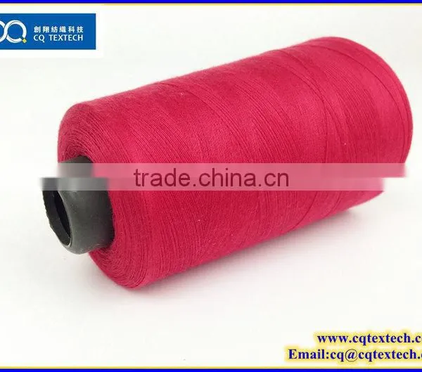 Use Of Advanced Machinery Low Shrinkage Sewing Overlock Thread photo-3