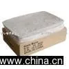 GUM BASE