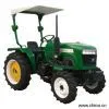 Sell Compact Tractors
