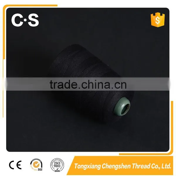 100% Polyester Material Polyester Yarn photo-4